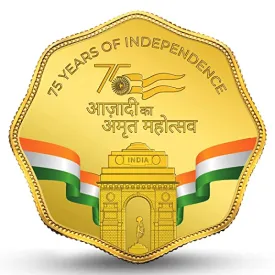 MMTC Independence Day pure gold coin 999 with certificate